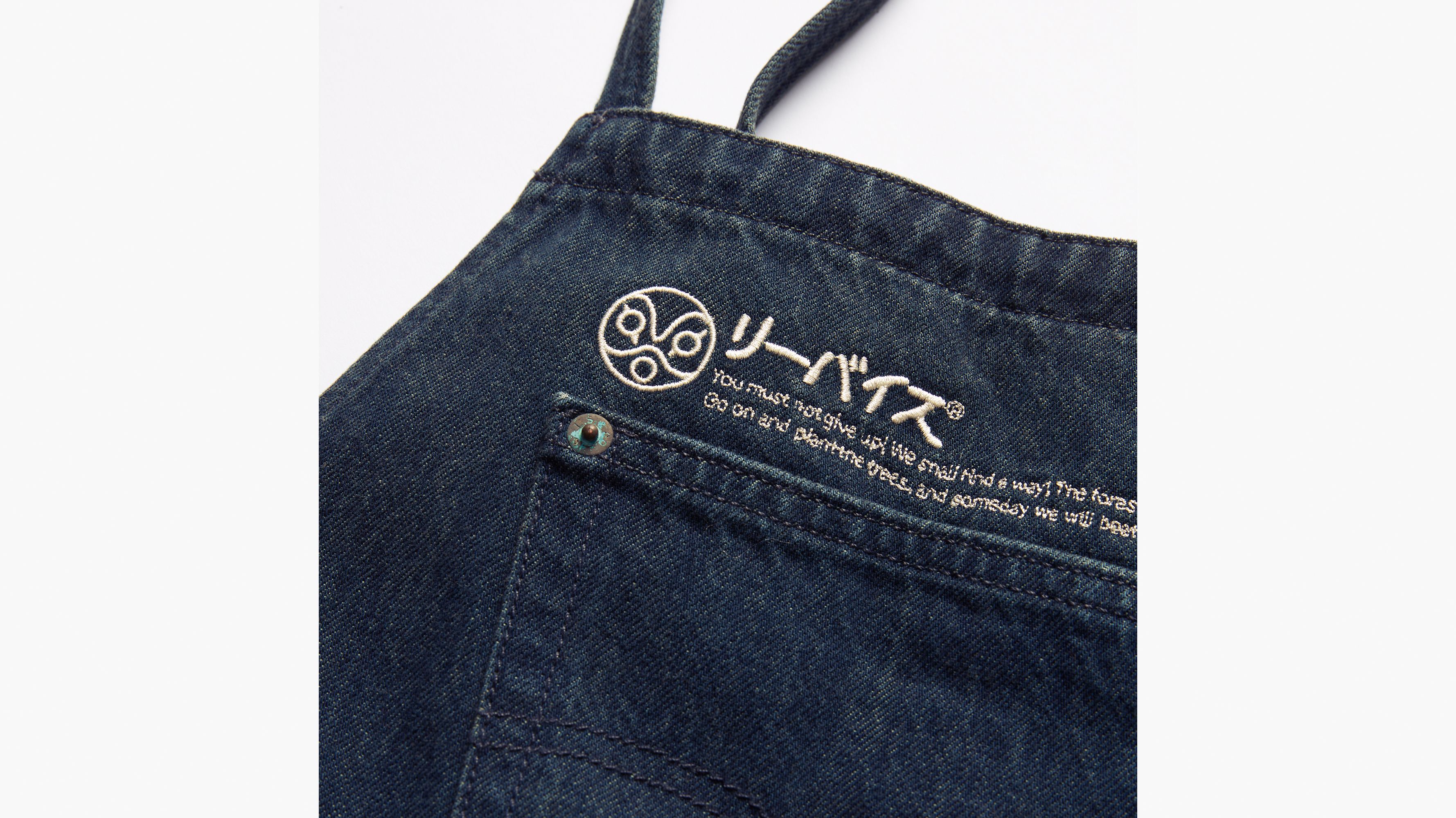Levi's® x Princess Mononoke Kodama Overalls 5