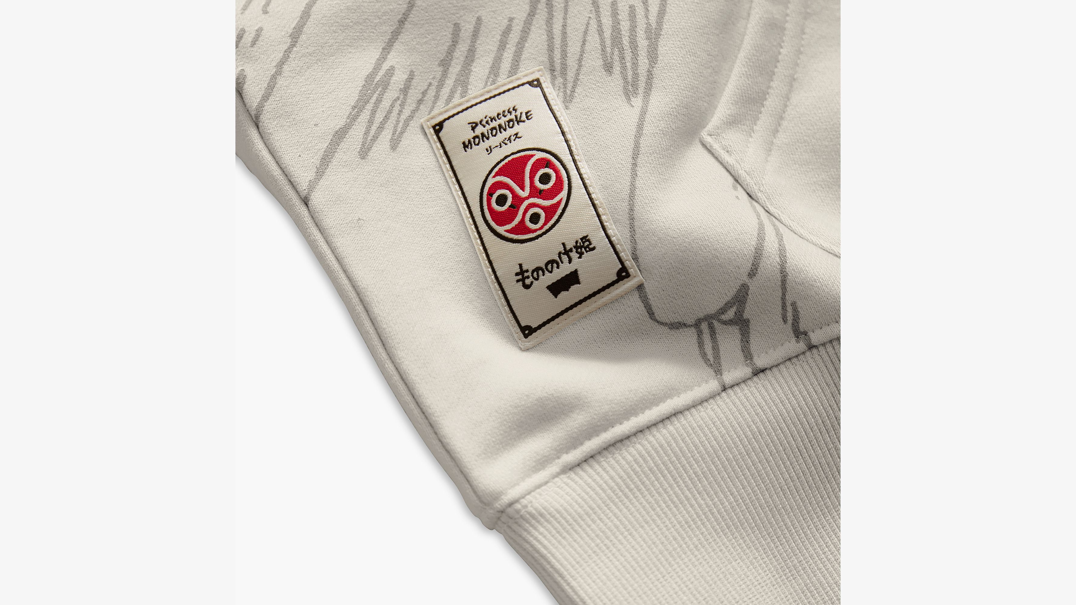 Levi's® X Princess Mononoke Ashitaka Hoodie - Neutral | Levi's® GB