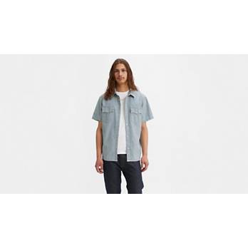 Short Sleeve Relaxed Fit Western Shirt 4