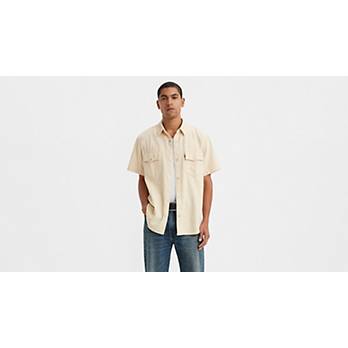 Short Sleeve Relaxed Fit Western Shirt 4