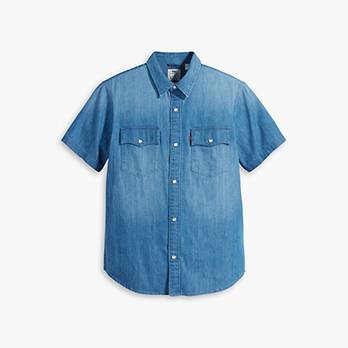 Short Sleeve Relaxed Fit Western Shirt 5