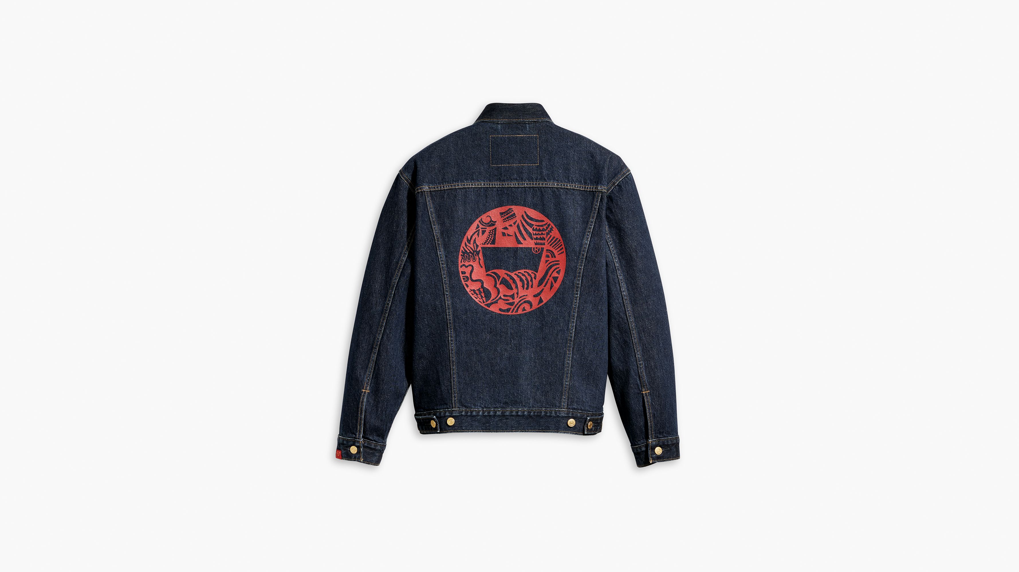 Levi's® Lunar New Year Trucker Jacket - Blue | Levi's® BE