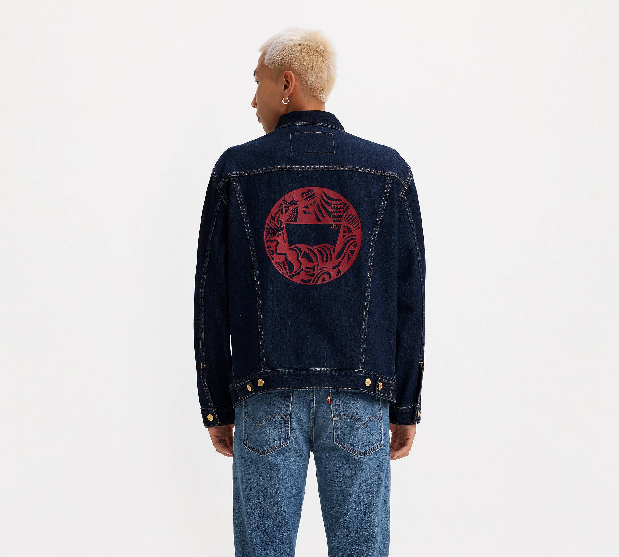 Levi's® Lunar New Year Men's Relaxed Fit Trucker Jacket 1