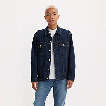 Levi's® Lunar New Year Men's Relaxed Fit Trucker Jacket 3