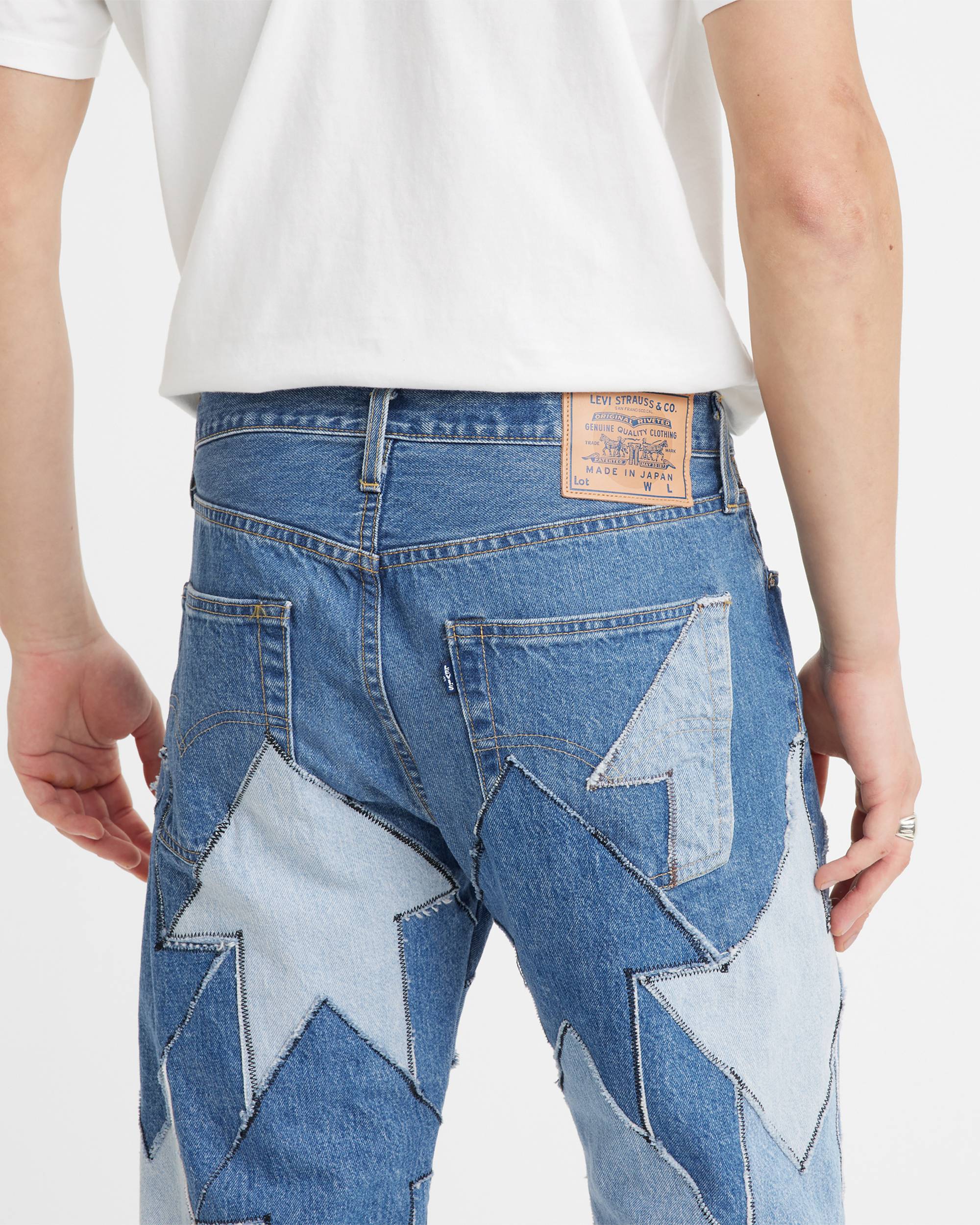 Made In Japan 1980's 501® Original Fit Men's Jeans - Medium Made In Japan 1980's 501® Original Fit Men's Jeans - Medium
