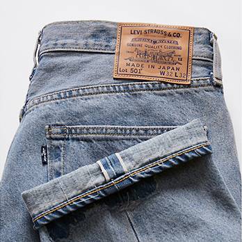 Levi's® Made In Japan 1980's 501® Jeans 8