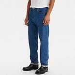 Levi's® Made In Japan jean 501® 1980 2