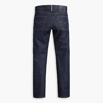 Japanese Selvedge 511™ Slim Fit Men's Jeans 7