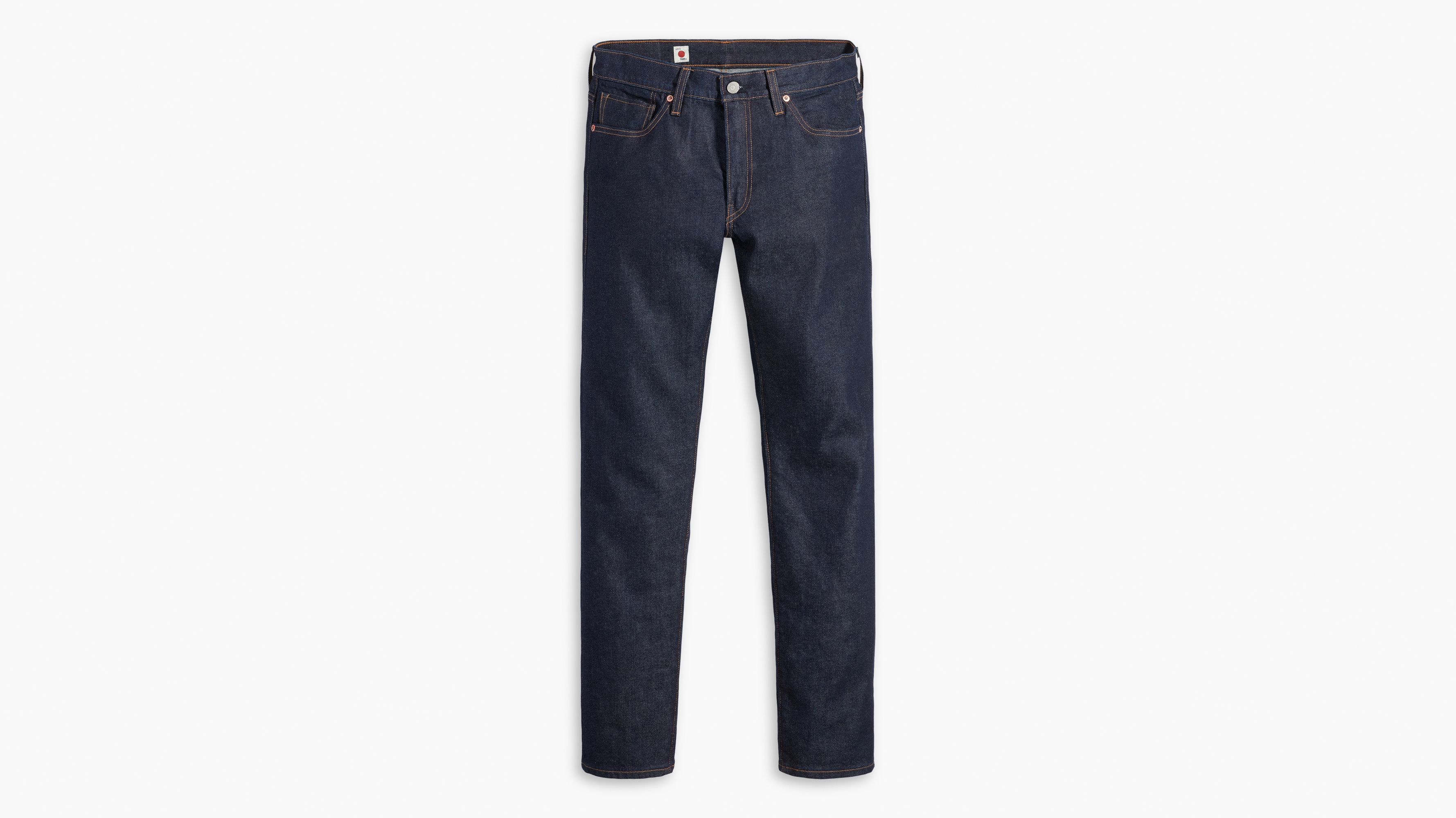 Japanese Selvedge 511™ Slim Fit Men's Jeans - Dark Wash | Levi's