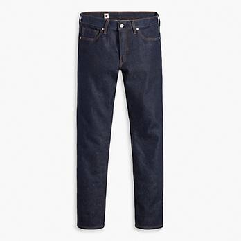 Japanese Selvedge 511™ Slim Fit Men's Jeans 6