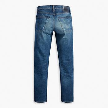 Made in Japan 511™ Slim Fit Men's Jeans 7