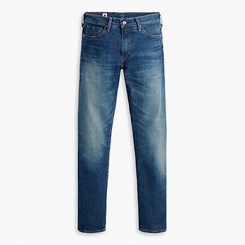 Made in Japan 511™ Slim Fit Men's Jeans 6