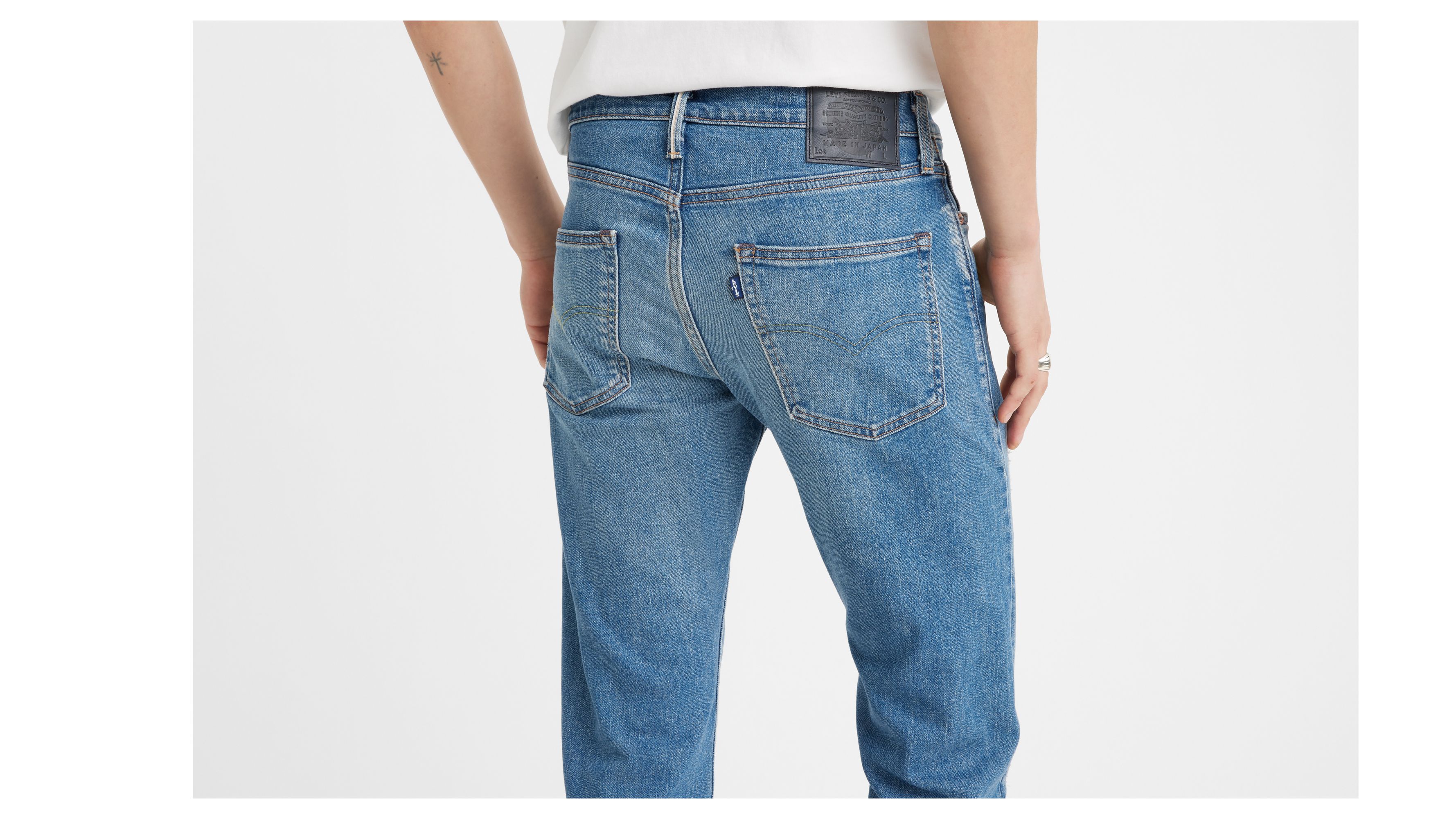 Made in Japan 511™ Slim Fit Men's Jeans 6