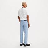 Made in Japan 511™ Slim Fit Men's Jeans 3