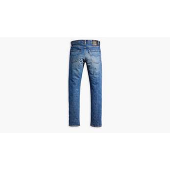 Levi's® Made in Japan 511™ Slim Selvedge Jeans 7