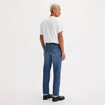 Made in Japan 511™ Slim Fit Selvedge Men's Jeans 3