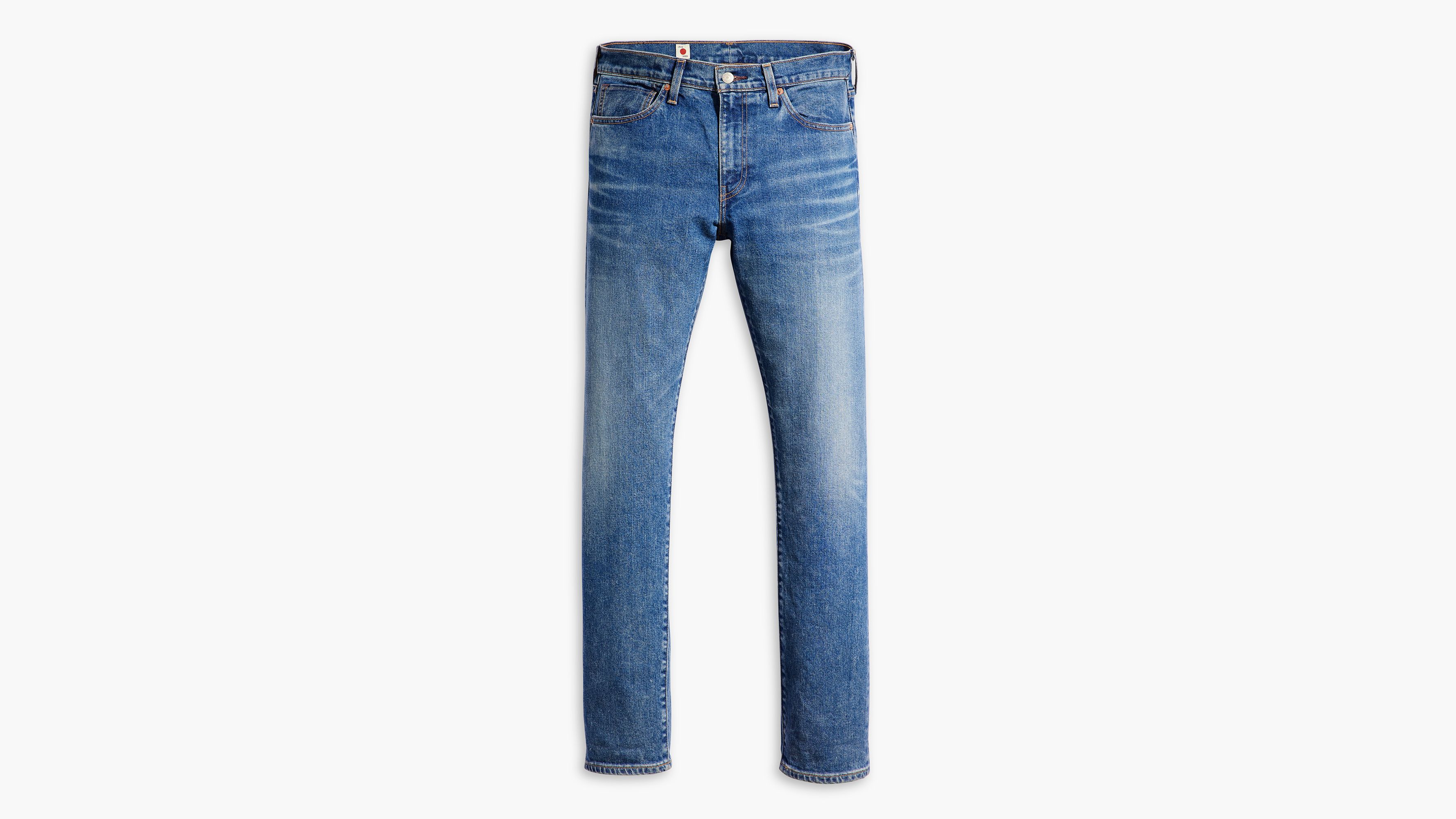 Levi's® Made In Japan 511™ Slim Selvedge Jeans - Blue | Levi's® LU