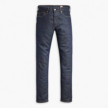 Made in Japan 511™ Slim Fit Selvedge Men's Jeans 6
