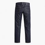 Japanese Selvedge 512™ Slim Taper Fit Men's Jeans 7
