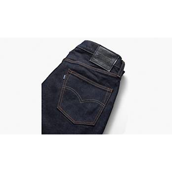 Japanese Selvedge 512™ Slim Taper Fit Men's Jeans 8