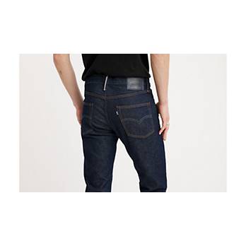 Japanese Selvedge 512™ Slim Taper Fit Men's Jeans 5