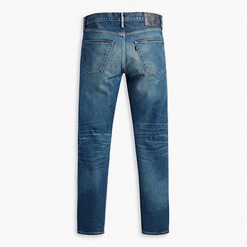 Made in Japan 512™ Slim Taper Fit Men's Jeans 7