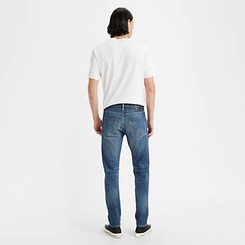 Made in Japan 512™ Slim Taper Fit Men's Jeans 4