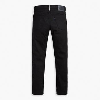 Japanese Selvedge 512™ Slim Taper Fit Men's Jeans 7