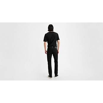Japanese Selvedge 512™ Slim Taper Fit Men's Jeans 4