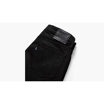 Japanese Selvedge 512™ Slim Taper Fit Men's Jeans 8