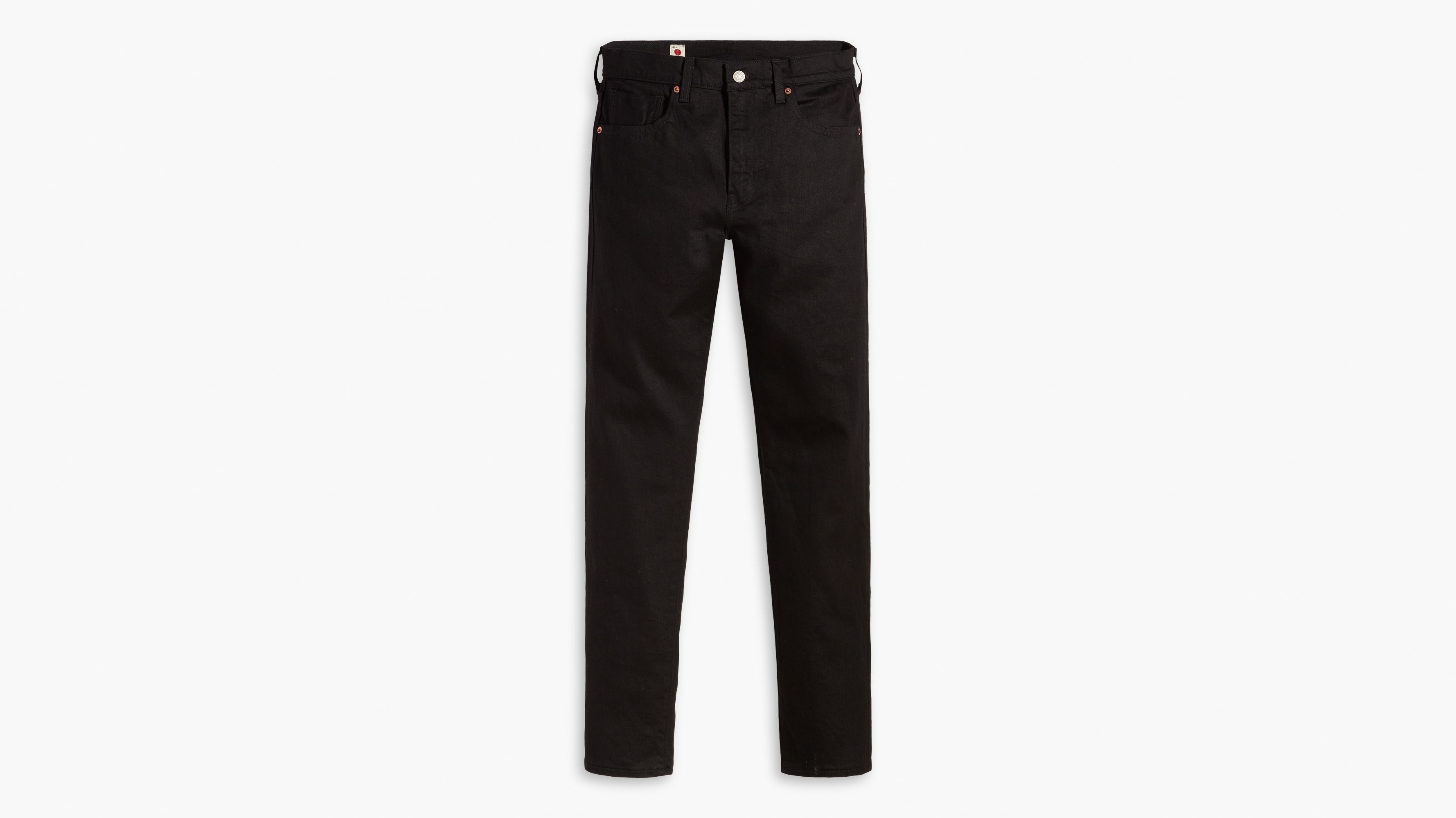 Levi 512 deals selvedge