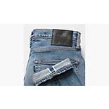 Made in Japan 512™ Slim Fit Taper Selvedge Men's Jeans 8