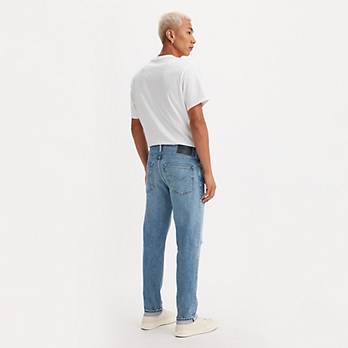 Made in Japan 512™ Slim Fit Taper Selvedge Men's Jeans 3