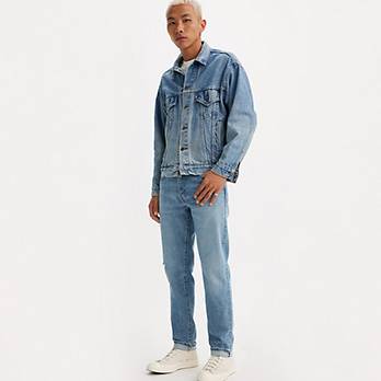 Made in Japan 512™ Slim Fit Taper Selvedge Men's Jeans 1