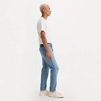 Levi's® Made In Japan 512™ Slim Taper Selvedge Jeans 4