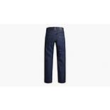 Japanese Selvedge 505™ Regular Fit Men's Jeans 7