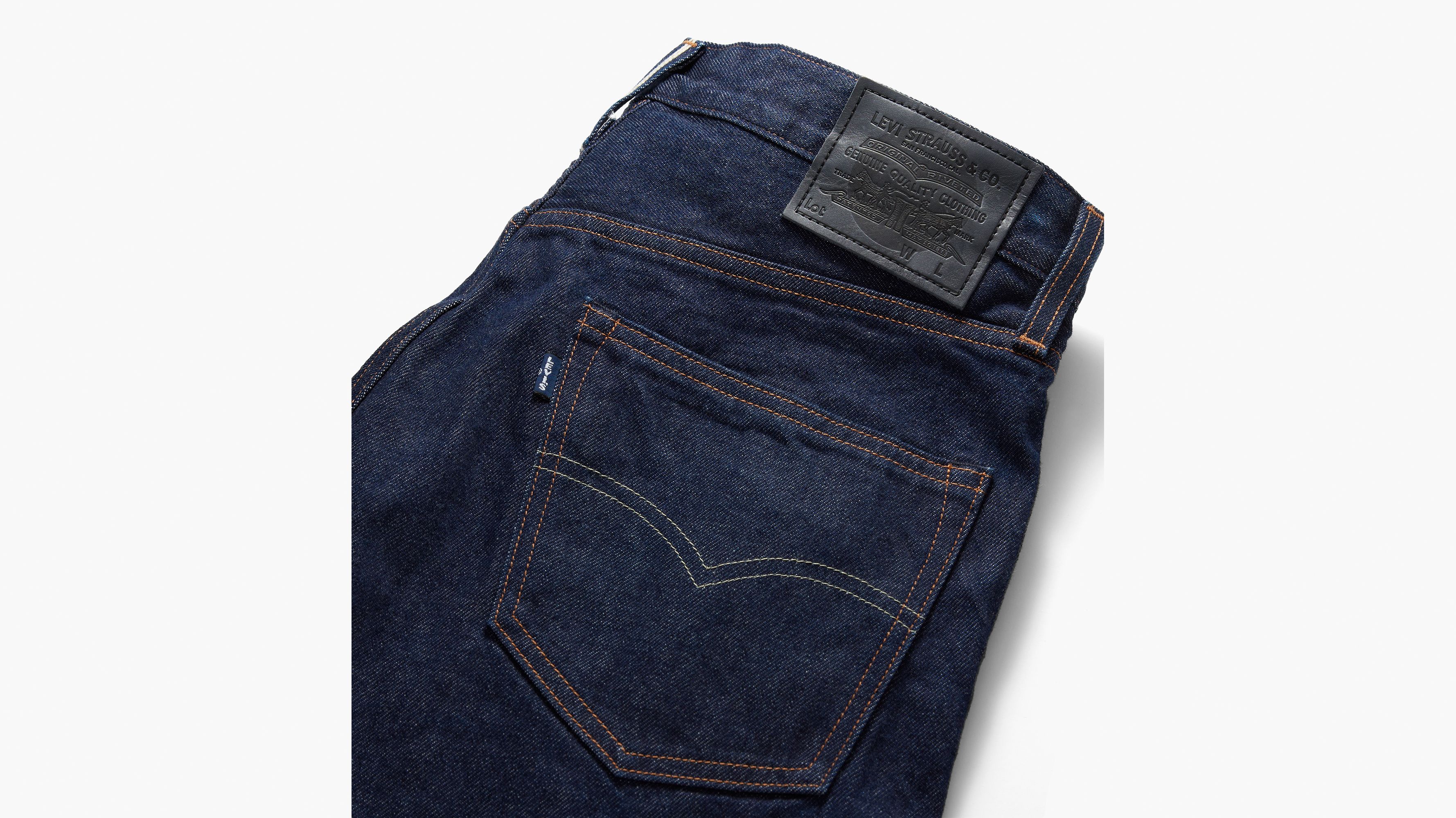Japanese Selvedge 505™ Regular Fit Men's Jeans 8