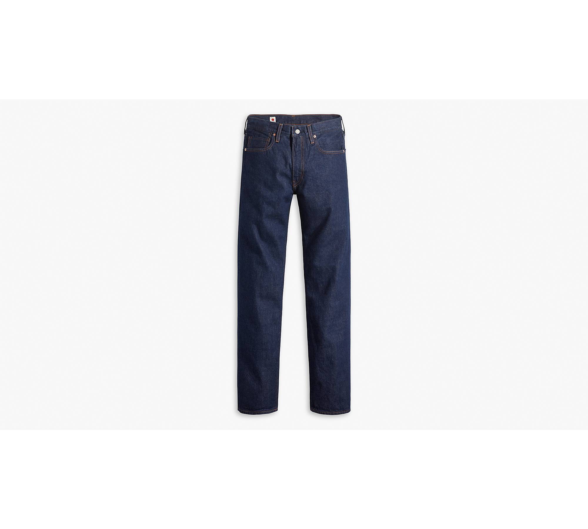 Lima spand Skærm Japanese Selvedge 505™ Regular Fit Men's Jeans - Dark Wash | Levi's® US