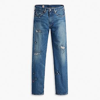 Made in Japan 505™ Regular Fit Men's Jeans 7