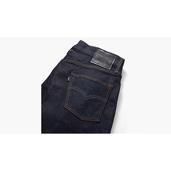 Japanese Selvedge 502™ Taper Fit Men's Jeans 8