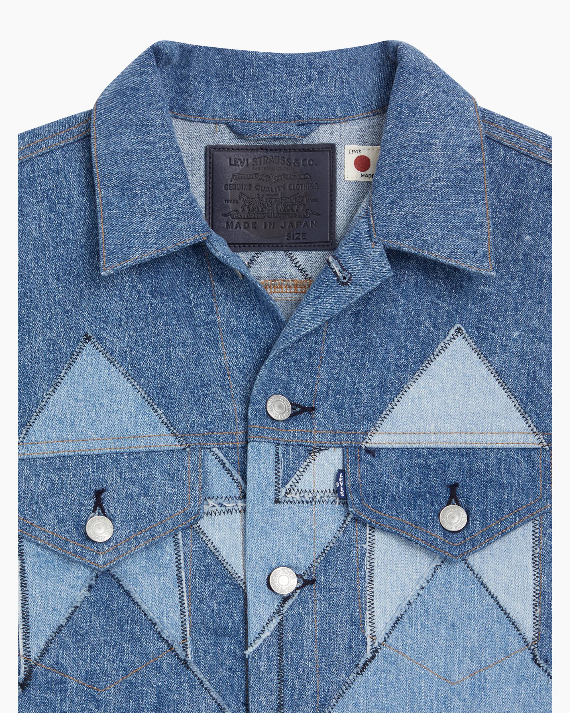 Made In Japan Classic Type Iii Trucker Jacket - Dark Wash Made In Japan Classic Type Iii Trucker Jacket - Dark Wash