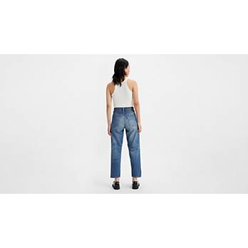 Jeans Column Levi's® Made in Japan 4