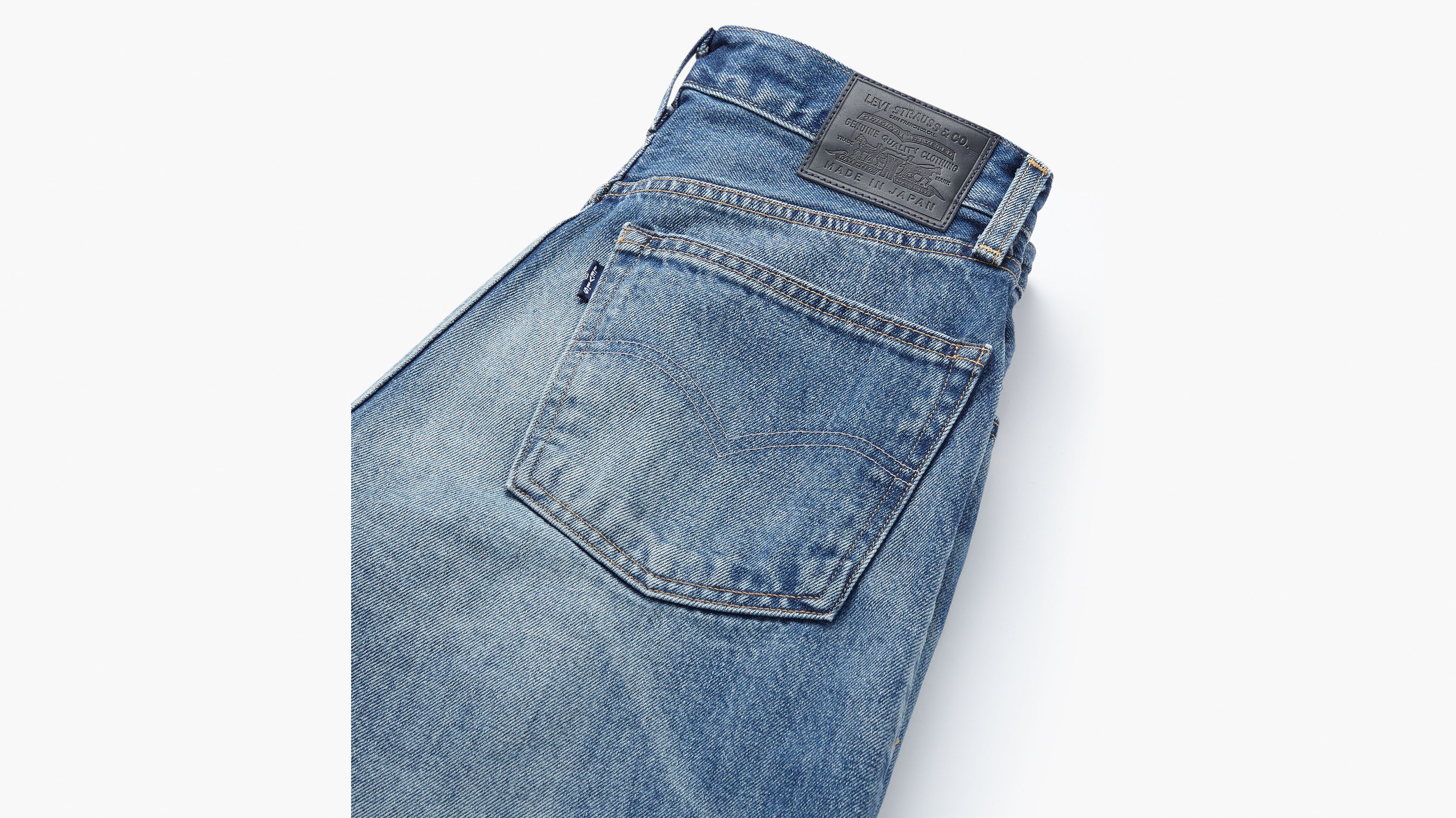 Made in Japan Column Women's Jeans 9