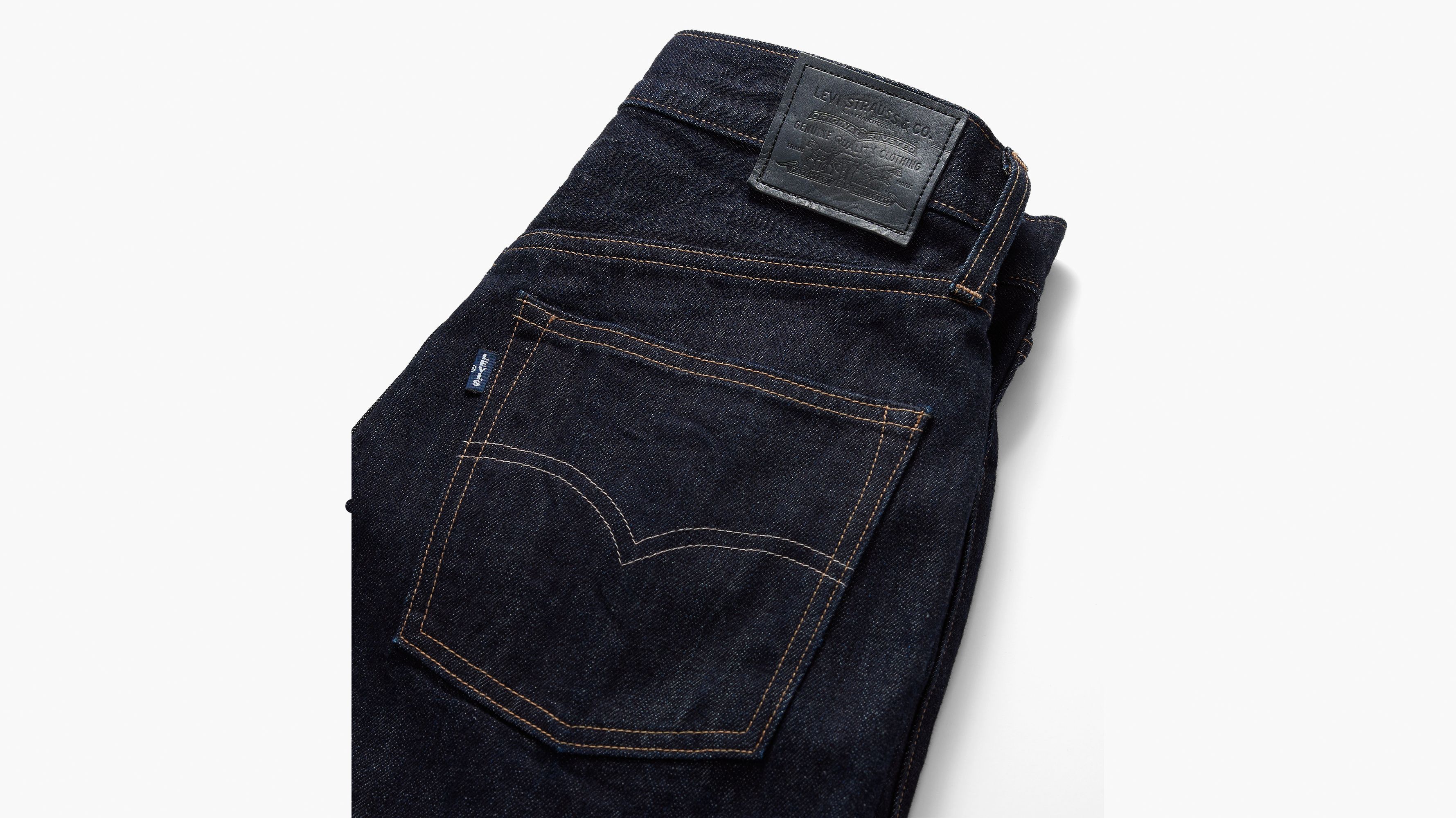 Women's Barrel Jeans 8
