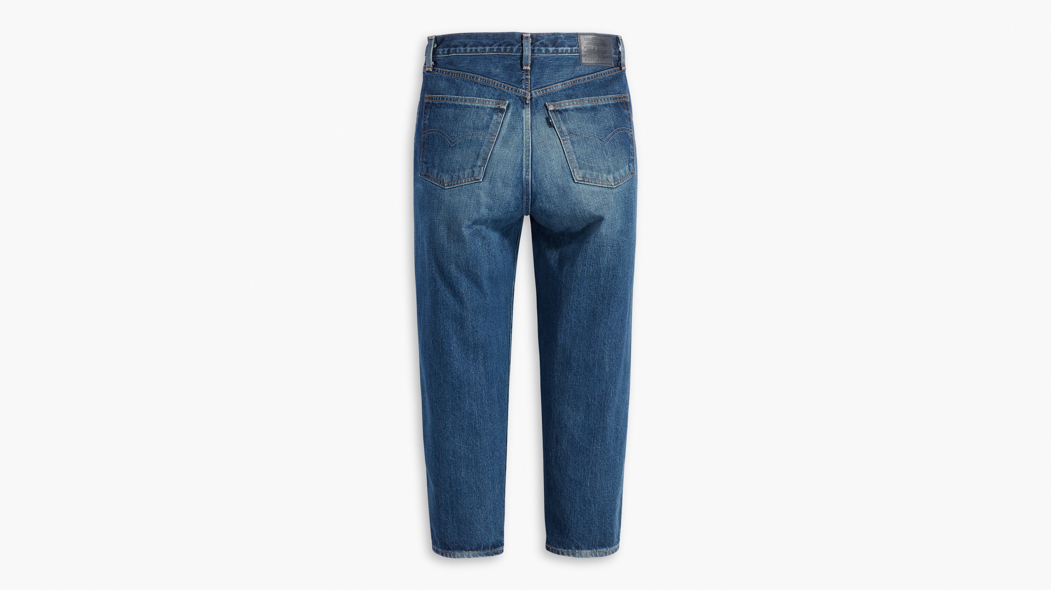 Made in Japan Barrel Women's Jeans