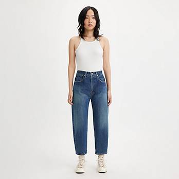 Made in Japan Barrel Women's Jeans 2