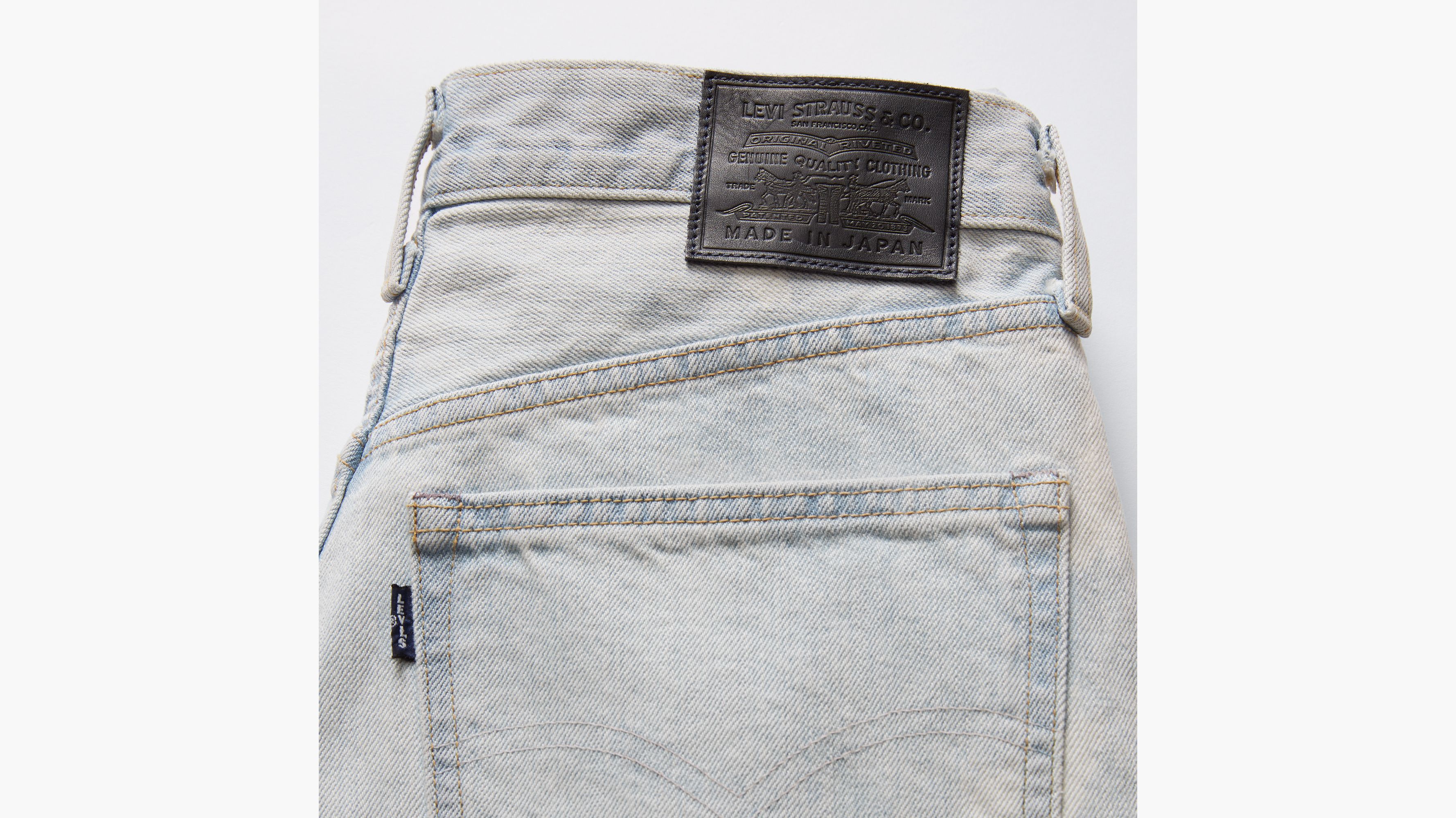 Made in Japan Barrel Women's Jeans 7