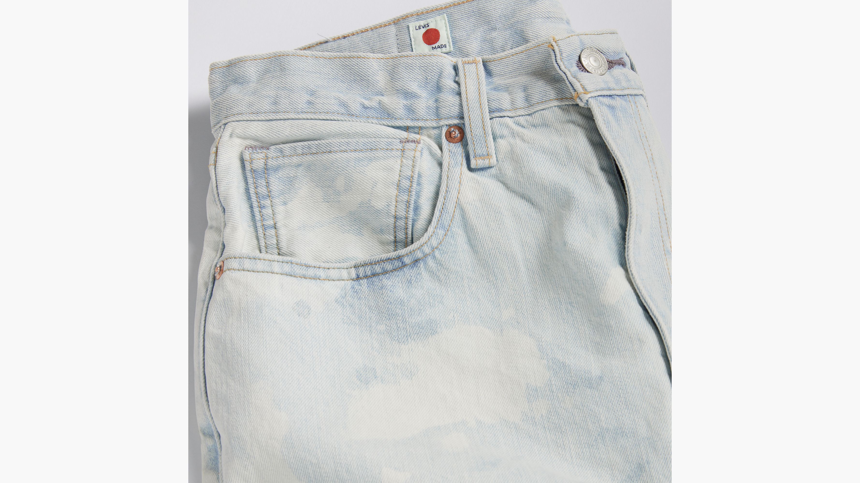 Made in Japan Barrel Women's Jeans 8