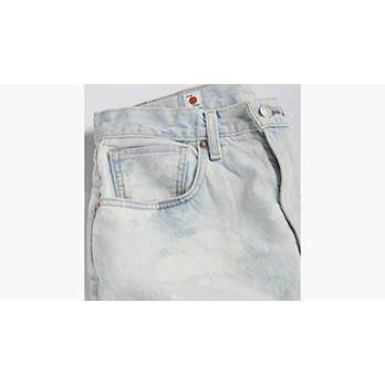 Made in Japan Barrel Women's Jeans 8