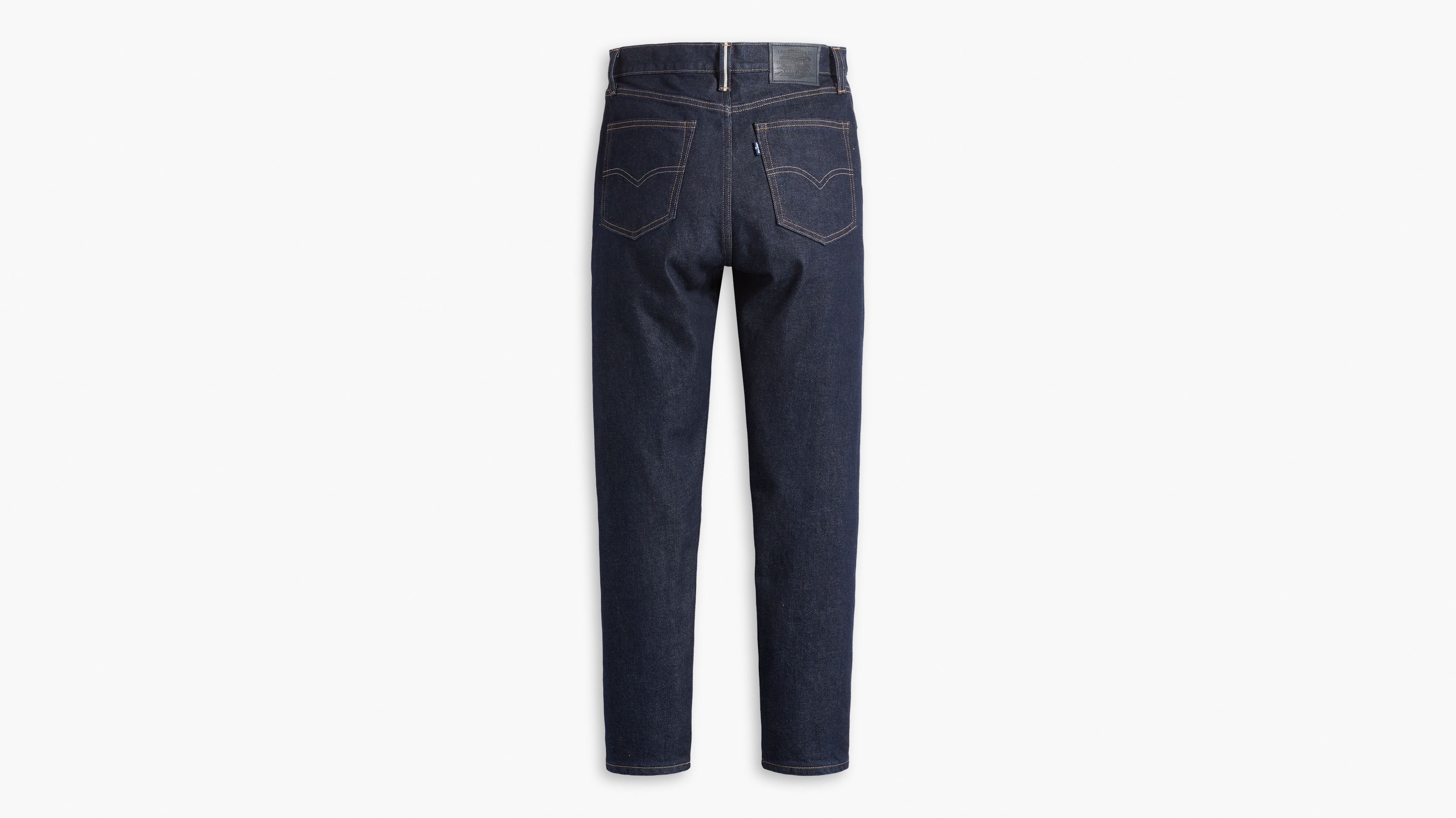 Japanese Selvedge High-rise Slim Women